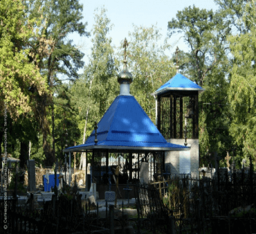 Кладбища Краснодара