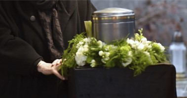 Кремация